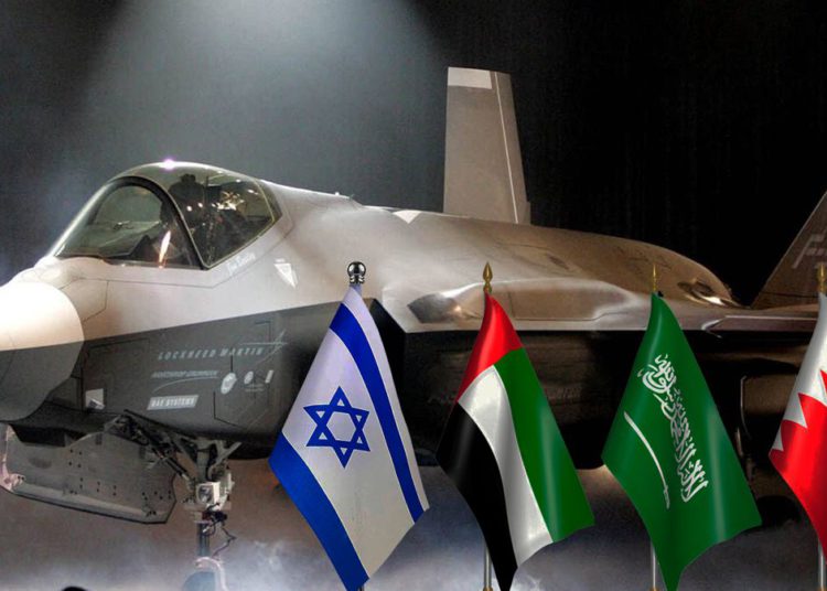 Conversaciones entre Israel, Arabia Saudita, EAU y Bahréin para alianza de defensa contra Irán
