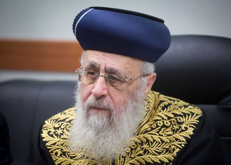 El rabino jefe sefardí desdeña a los reformistas: "No cuentan"
