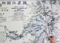 Disuadir a China de atacar a Taiwán
