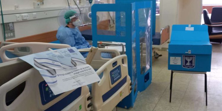 Elecciones en Israel durante el COVID: La urna a la cama del hospital