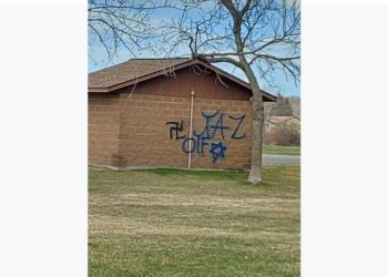 Parque de Minnesota pintado con grafitis antisemitas