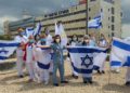Cierre de las salas de COVID-19 en todo Israel