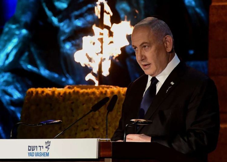 Netanyahu: No "nos someteremos" al acuerdo de EE.UU con Irán