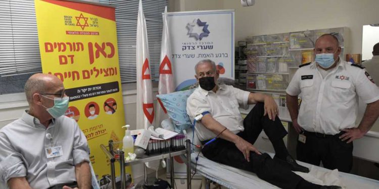 Netanyahu dona sangre para heridos en la tragedia de Meron