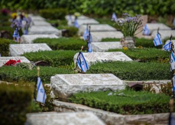 Familias pueden visitar tumbas de soldados caídos de Israel