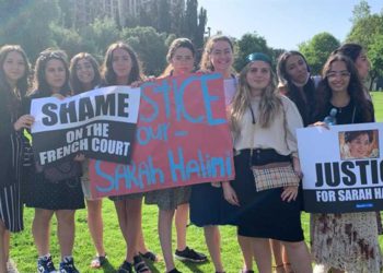 Estudiantes franceses protestan contra el veredicto del caso Sarah Halimi