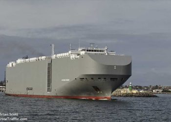 Informe: Israel no tomará represalias por ataque a barco en el Golfo