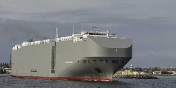 Informe: Israel no tomará represalias por ataque a barco en el Golfo