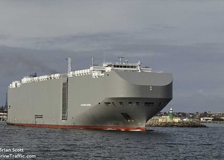 Informe: Israel no tomará represalias por ataque a barco en el Golfo