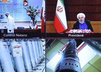 Misterioso "accidente" en Natanz arruinó más que la fiesta a Irán