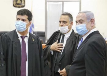 Netanyahu llega al tribunal de Jerusalem para la fase probatoria