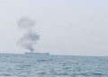 Tres muertos al ser atacado un petrolero iraní frente a Siria