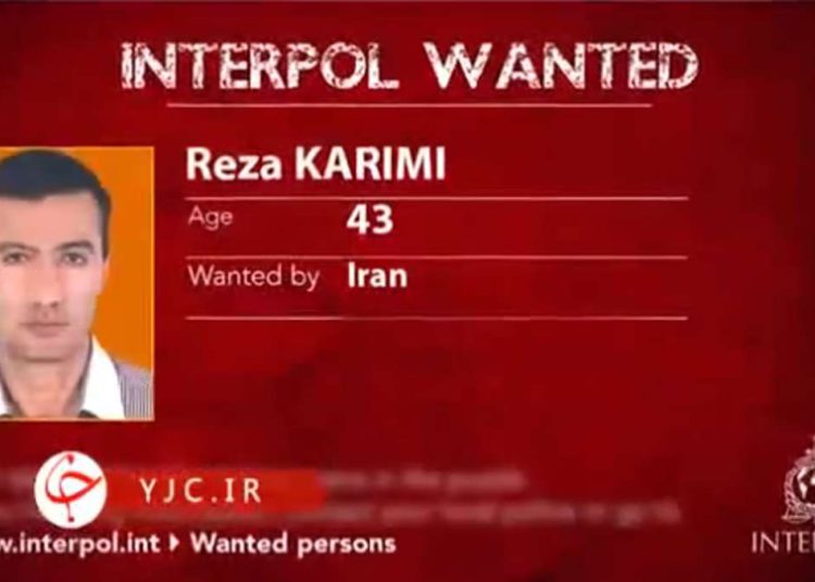 Natanz: Irán dice haber identificado al hombre "detrás del ataque"