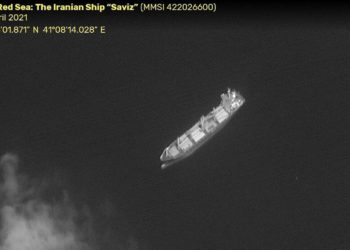 Foto de satélite muestra que el barco iraní no se ha movido desde el supuesto ataque israelí