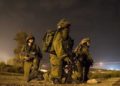 Las FDI frustran ataque terrorista en las afueras de Jerusalem