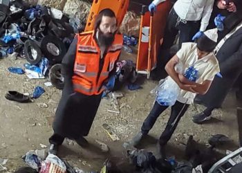 Tragedia en Israel: 44 muertos y decenas de heridos g raves