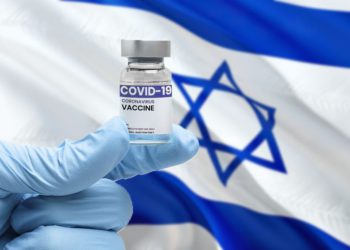 ¿Qué pasó con la vacuna israelí contra el COVID-19?
