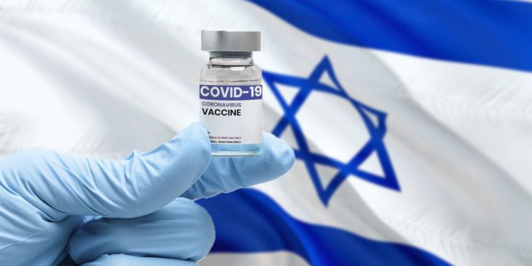 ¿Qué pasó con la vacuna israelí contra el COVID-19?