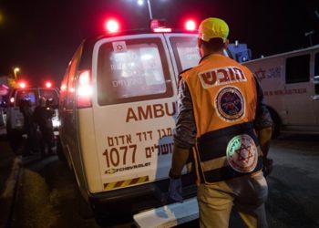 Terrorista apuñala a guardia de seguridad israelí en ciudad fronteriza con Gaza