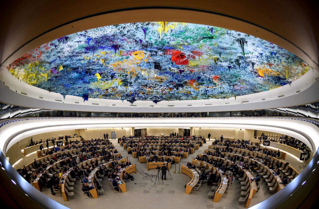 El CDHNU pedirá un embargo de armas contra Israel