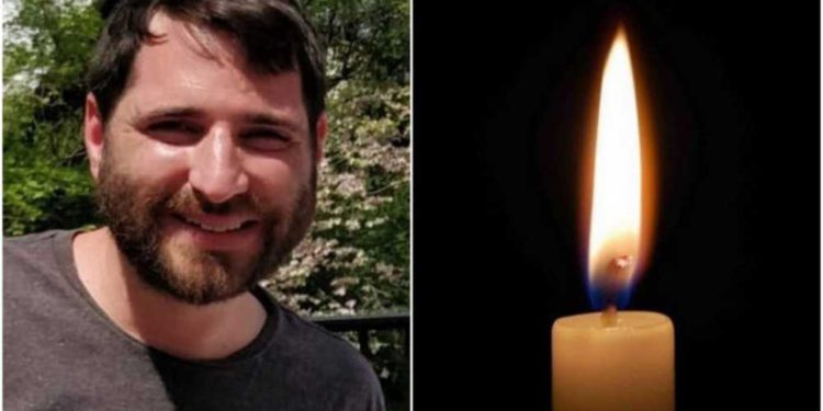Un israelí asesinado en Baltimore "sólo por ser judío"