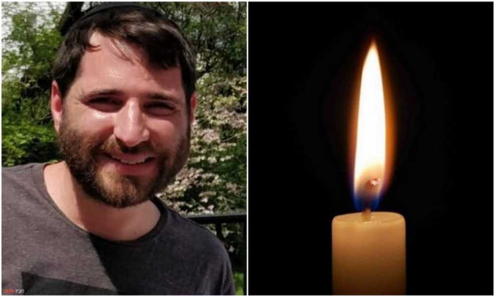 Un israelí asesinado en Baltimore "solo por ser judío"