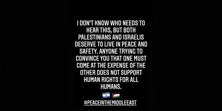 Kim Kardashian criticada por post sobre Israel y Gaza