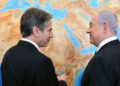 Netanyahu a Blinken: “Espero que Estados Unidos no vuelva al anterior Acuerdo Nuclear”