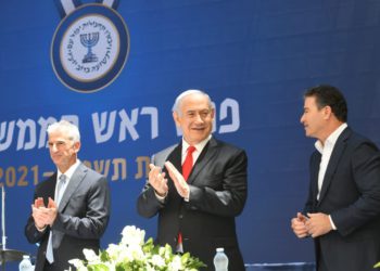 Netanyahu anuncia el nuevo jefe del Mossad: David Barnea