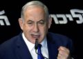 Likud condena decisión de cancelar Marcha de las Banderas en Jerusalén