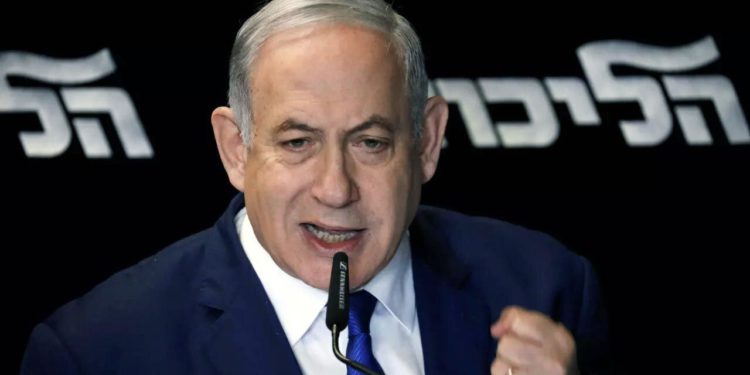Likud condena decisión de cancelar Marcha de las Banderas en Jerusalén