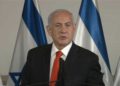 Netanyahu: Hamás y la Jihad Islámica pagarán un alto precio