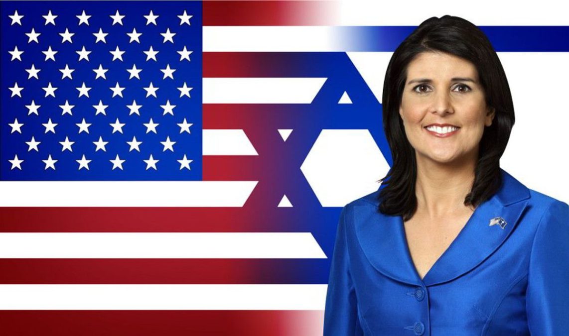 Nikki Haley arremete contra AOC por sus críticas a Israel
