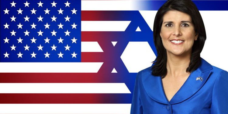 Haley arremete contra AOC por sus críticas a Israel