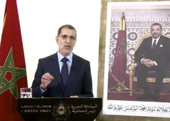 Informe: Primer ministro marroquí felicitó a Hamás por su "victoria" en Gaza