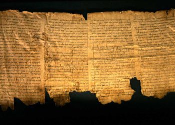 Un misterioso escriba escribió ocho rollos del Mar Muerto