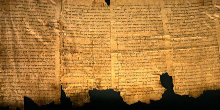 Un misterioso escriba escribió ocho rollos del Mar Muerto