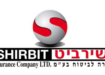 Harel comprará Shirbit Insurance por unos 100 millones de NIS