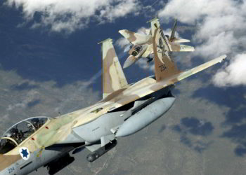 Por qué el caza israelí F-15I es realmente especial