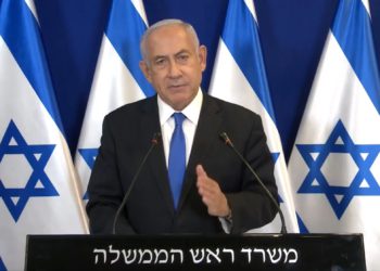 Netanyahu: La operación de Gaza es justa y moral