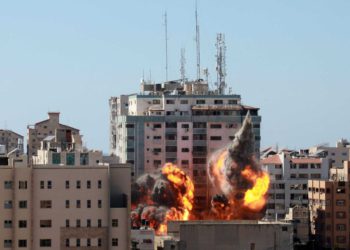 Associated Press insta a investigar ataque israelí a torre de medios de comunicación de Gaza