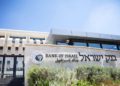 El Banco de Israel compró $5.270 millones en divisas en abril