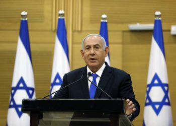 Netanyahu: No se ha dicho la última palabra, Hamás pagará un alto precio
