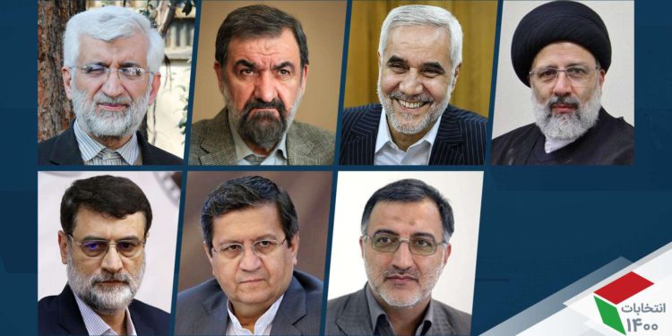 Poder judicial iraní a candidatos presidenciales: no crucen las “líneas rojas”