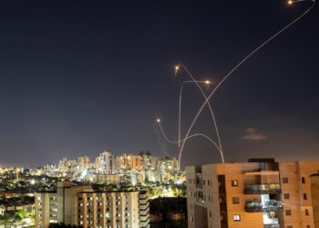 Alerta de cohetes entrantes desde Gaza en todo el país