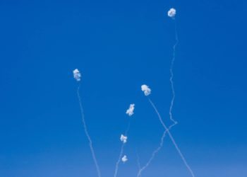 Jihad Islámica dispara 30 cohetes a Sderot