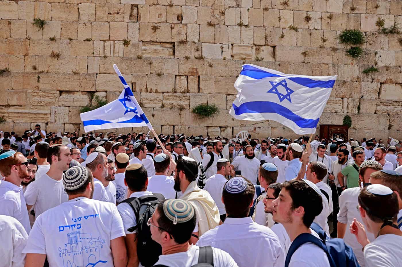 Население израиля 2024. Население Израиля. Израильские десантники у стены плача. День независимости Иерусалима.