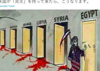 La embajada china tuitea y borra una caricatura antisemita