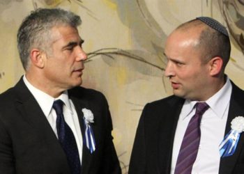 Nuevos detalles sobre el gobierno Bennett-Lapid