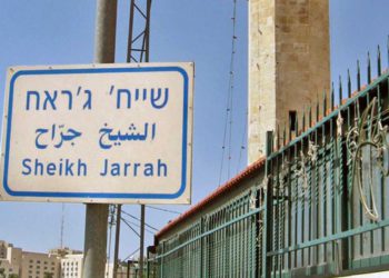 Los países europeos condenan el desalojo de Sheikh Jarrah